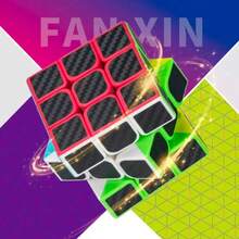 1pc Magic Carbon Fiber Puzzle Cube, Intellectual Toy, 5.6*5.6 Puzzle Cube To Exercise Intelligence And Hands-On Ability, Perfect Birthday/Christmas Gift - Multicolor - View 9