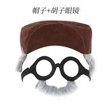 Spy Gadgets For Teenager