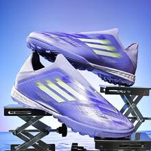 男士足球鞋、女士足球鞋、户外运动专业TF足球鞋、青少年低帮足球鞋，男女皆宜 - 淡紫色 - 查看 4