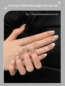 annies 12毫升无毛灰色瓷猫磁性凝胶指甲油 2025新款白色月光玻璃珠猫眼凝胶指甲油沙龙DIY美甲 - 彩色 - 查看 5