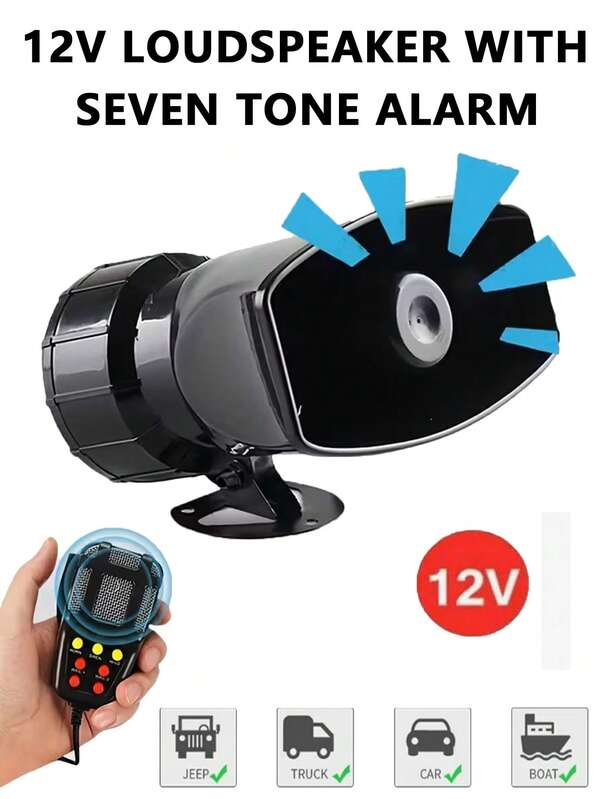 Buzina de Alarme de 12V com Sete Tons, Alto-Falante Megafone para Carro, Barco, Motocicleta, Buzina de Carro, Buzina de Veículo Elétrico, Alarme de Patrulha, Motocicleta Elétrica