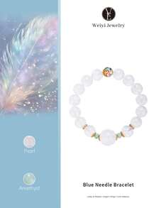 [VE] 1pc High-Quality Natural Blue Quartz Crystal Angel Wing Bracelet, Rare Blue Quartz Energy Fused With A-Grade Jadeite Beads, Paired With Pure Silver Lotus Beads, Powerful Negative Energy Cleansing, Wealth Attraction, Mind-Body Balancing, Each Blue Quartz Bead Shines Uniquely Under Light, Natural Gemstone Silver Jewelry, Unisex Spiritual Accessory. Jewelry Color Randomly Assorted - Bracelet - View 1