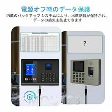 Time Clocks - View 6