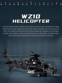 Reobrix 1366PCS Grey WZ-10 Helicopter Building Blocks, Uncharged, ABS Material, Suitable For Adults And Model Lover, Ideal For Office, Living Room, Christmas, Halloween, New Year, Birthday Gifts - 深灰色 - 查看 4
