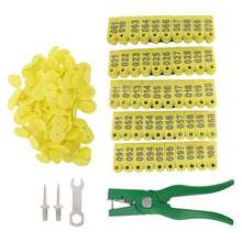Pinzas para colocar crotales en animales de granja: Aplicador de crotales numerados para cerdos, ovejas y vacas - Amarillo - Ver 1