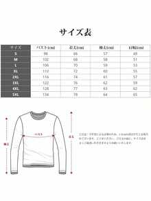 Men T-Shirts - màu đen - Xem 3