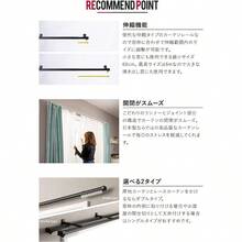 Curtains - màu đen - Xem 2