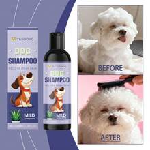 狗狗洗发水 - 温和成分，清洁、除臭，令宠物毛发柔顺亮泽 - 紫色 - 查看 2