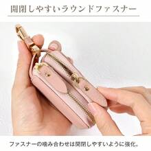Car Key Case - Mehrfarbig - Übersicht 11