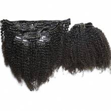 BINF Afro Kinky Curly Clip Ins Human Hair 4C Hair Clip In Extensions Real Natural Human Hair For  Women 8 Pecs With 20 Clips 120g Natural Color Real Brazilian Curly Virgin Natural Human Hair Clip Ins Seamless Clip Ins Double Weft Real Human Hair Afro Kinky Curly Clip In Hair Extensions 8-24 Inch 4B 4C Kinky Curly Clip Ins For Women - Afro Curly Clip In Extension - 查看 7