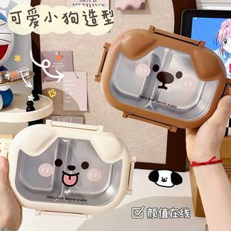 Portable Separate Lunch Box For Students And Office Workers, Cute Cartoon Design, Travel Camping Lunch Box, Food Freshness Box, Student Lunch Box, Breakfast Lunch Box, Lunch Box, Dinner Lunch Box, No Electricity Operation Required, Must Be Back To School