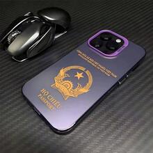 Funda de Teléfono con Patrón de Pasaporte de Vietnam para 17 16e 16 Pro Max 15 14 Plus 13 12 11 Pro, Cubierta Trasera de Silicona a Prueba de Golpes - 5 - Ver 10