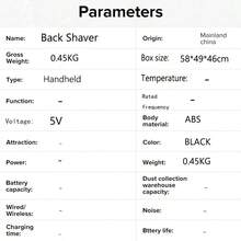 迷你便携式电动背部剃须刀，可拆卸防水全身可水洗干湿两用，USB充电家用电动剃须刀