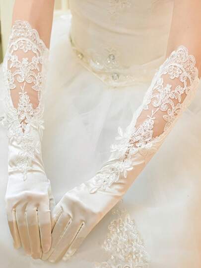 1 Pair Elegant Pearl Lace Wedding Gloves - Long Formal Gloves For Brides, Tea Parties And Formal Occasions, Hand Wash Only, Bridal Accessory, Delicate Design, Suitable For Special Events And Parties