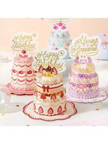 1 Piece 3D-Up Happy Birthday Card With Cake Topper - Personalized English Greeting Women, Men, Mom, Wife, Husband, Boy, Girl - Special Occasion Birthday Decoration Mailing Card - Multicolor - View 1