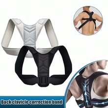 1pc Adjustable Back Support Elastic Band, Suitable For Home, Office, And Sports