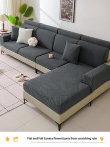 1pc Plush Jacquard Anti-Slip Sofa Seat Cushion Cover, Soft & Skin-Friendly, Pet-Proof, Elastic Sofa Slipcover, Suitable For L-Shaped Combination Sofa And 1/2/3/4 Seater Sofa, Spring/Autumn (Sold Individually) - Dark Grey - View 6