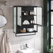 Bathroom Shelves & Corner Shelves