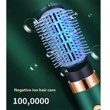 OBOVAY 三合一吹风梳，集直发、卷发和热风造型于一体，多功能美发工具，圣诞/节日礼物 - 美規A型插(110-127V) - 查看 6