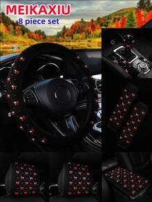 MEIKAXIU Bling Bling Bowknot Foil Decor Car Accessories Set, Including Steering Wheel Cover, Handbrake Cover, Gear Shift Cover, Shoulder Pad, Armrest Pad, Headrest Pad, Cup Holder Mat, Suitable For Women - Gold-stamped Small Bow - View 42