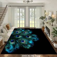 1 pièce Tapis de bain antidérapant à motif de plume de paon, tapis de cuisine antidérapant, convient pour la salle de bain, la cuisine extérieure, la décoration printanière de la maison