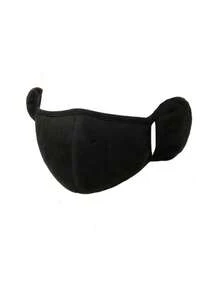 1pc, 2-In-1 Winter Thermal Mask, Men's And Women's Face Protection, Thickened Ear Warmers, Antifreeze Earmuffs, Ear Protectors, Windproof Masks, Winter Men's Cycling, Skiing, Face Protection, Ear Bags, Masks, Women's Electric Bikes, Antifreeze Earmuffs, Thickened And Warm Earmuffs, Face Protection