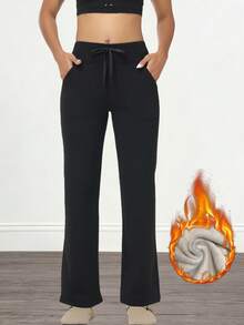 3 Pieces Of Women's Casual Solid Color Drawstring Waist Sports Pants, Women's Solid Color Thermal Insulation Pants, Sports Yoga Pants, Casual Sports Pants, Outdoor Sports Pants, Wide Leg High Waist Side Pocket Casual Pants, Autumn And Winter Daily Casual Graduation And School Clothes, Female Teacher Clothes - 黑色 - 查看 4