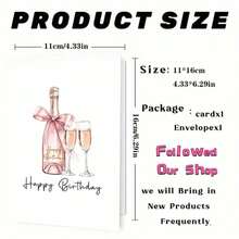 成人款优雅香槟生日贺卡 - “生日快乐”玫瑰金气泡酒杯设计（含信封） - 彩色 - 查看 4