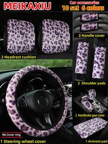 MEIKAXIU Winter Plush Rabbit Fur Coffee, Pink, Gray, White, Purple, Leopard Print Car Accessories Set, Including Steering Wheel Cover, Handbrake Cover, Gear Shift Cover, Armrest Pad, Headrest Cover, Handgrip Cover, Shoulder Pad, Suitable For Women - Leopard Print Plush - View 21