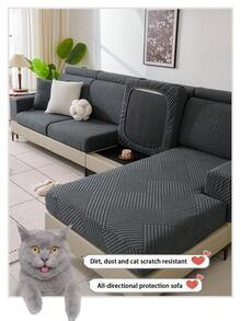 1pc Plush Jacquard Anti-Slip Sofa Seat Cushion Cover, Soft & Skin-Friendly, Pet-Proof, Elastic Sofa Slipcover, Suitable For L-Shaped Combination Sofa And 1/2/3/4 Seater Sofa, Spring/Autumn (Sold Individually) - Dark Grey - View 9