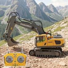 Children's Remote-Controlled Excavator Toy 2.4G Construction Vehicle Truck Toy, Construction Vehicle, With Lights And Sound, And Rechargeable Battery - The Perfect Gift For Christmas, Halloween, Thanksgiving - Multicolor - View 2