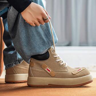 Herrskor med tjock sula, höga vardagsskor, unikt Big Head-mode