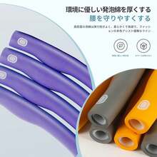 組み立て式フラフープ 組み立て式ダイエット用フラフープ 運動器具 室内運動 屋外運動 エクササイズ用品 贈り物 スポーツ用品 大人から子供まで全家族で使える、超厚い泡棉素材 - ローズレッド + グレー - チェックする 12