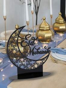 1 món đồ trang trí Eid Al-Fitr màu đen, Eid Mubarak, đồ trang trí rỗng hình trăng lưỡi liềm bằng acrylic, vật trang trí trung tâm bàn tiệc Eid, đồ trang trí Eid, đồ trang trí tủ Eid, lời chúc Eid, đồ dùng tiệc Eid, đồ trang trí nhà bếp/phòng khách/phòng ăn/phòng ngủ Eid, đồ trang trí văn phòng Eid, đồ trang trí phòng Eid, đồ trang trí nhà Eid, quà tặng Eid, đồ trang trí tiệc. - màu đen - Xem 7