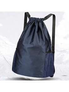 1个新款抽绳背包，球类收纳袋，时尚运动风，大容量，男女通用，适合旅行、健身、球类运动