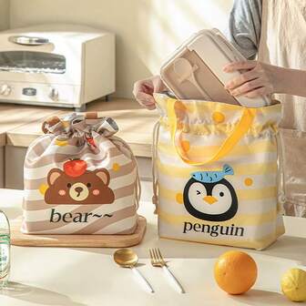 1PC Cartoon Portable Drawstring Lunch Bag Handheld Insulated Bag Large Capacity Bento Pack Thickened Aluminum Foil Office Worker Student Lunch Bag Lunch Box Cooler Bag Waterproof For Women For Men For Picnic ?For School Gifts For Women Camping Essentials