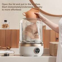 2L Mini Washing Machine, Lingerie Washer, 2-In-1 Mini Lingerie & Sock Washer, Small Underwear Washing Cup - Multicolor - View 3