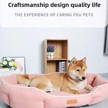 Pet Bed & Crate Mat - Brown - View 6