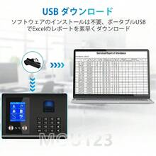 Time Clocks - View 7