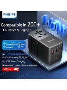 PHILIPS Ổ cắm chuyển đổi GaN SPB1012, Công suất đầu ra cao 140W, 3 USB-C + 1 USB-A, Thích hợp cho việc đi du lịch và sử dụng tại văn phòng ở nhiều quốc gia trên toàn thế giới - Xem 1