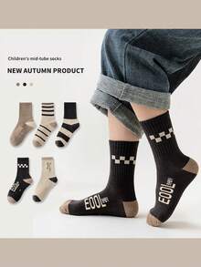 5 Pairs Boys' Khaki Letter Striped Cotton Blend Breathable Soft Sports Crew Socks - Coffee Brown - View 5