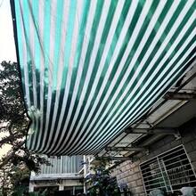 [Economical And Practical Outdoor Sunshade Net]While Ensuring High-Density Material And Basic Functions, It Is Affordable. This Sunshade Net Is A Highly Cost-Effective Plant Sunshade Net, Which Can Meet The Basic Needs Of Shading And Privacy Fence Screens. It Is A Wise Choice For Covering Areas Such As Dog Kennels And Small Gardens. - 橄欖綠 - 查看 8