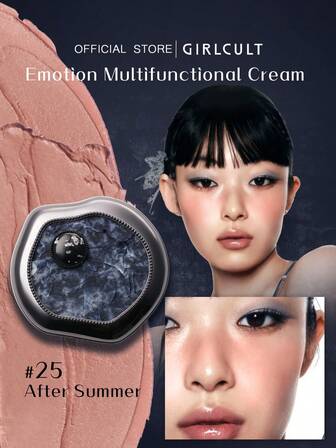 GIRLCULT 夏日情感多功能霜 25 | 烤焦糖薄雾 | 香料肉桂薄纱 | 柔软缎面融合 | 柔焦肌肤裹敷 | 多点触控混合 | 不油腻复兴 | 派对季节之星 | 5.2 克/0.18 盎司