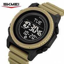 SKMEI 2626 Men's Compass Watch LED Display Pedometer Stop Watch Water Resistant Digital Sport Watch With 3 Alarms - one-size - View 13