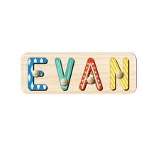 Personalized Name Puzzle, Baby Name Puzzle, Baby Boy Or Girl Early Education Toy, 3D Letter Puzzle Toy, Wooden Letter Puzzle, Baby 1st Birthday Gift, Wooden Puzzle, Personalized Gift, Birthday Gift, Customized Wooden Puzzle Toy, Anniversary Gift, Building Block Gift Set - Striped With Studs and Base Plate - View 10
