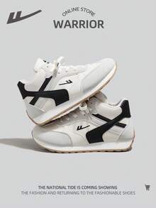 WARRIOR 1双女士高帮运动鞋，撞色皮革鞋面，休闲装 - 米/黑 - 查看 5