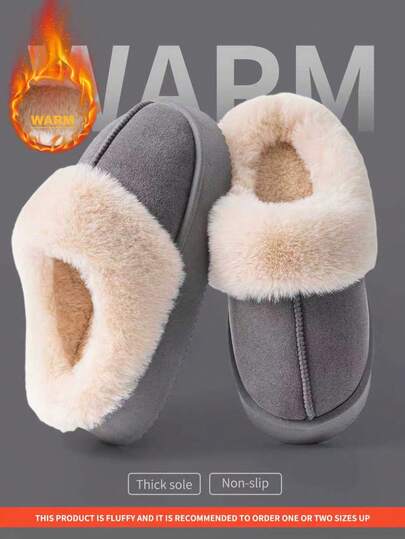 2025新款冬季毛绒拖鞋，女士加厚底蓬松室内家居拖鞋，舒适保暖