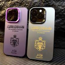 Funda de Teléfono con Patrón de Pasaporte J- para 17 16e 16 ProMax 15 14 Plus 13 12 11 Pro, Cubierta Trasera de Silicona a Prueba de Golpes - 2 - Ver 1