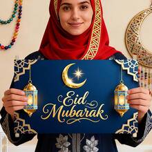 Ramadan Eid Mubarak Moon & Star Hanging Banner, Party Decor & Photo Prop
