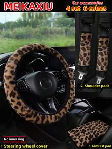 MEIKAXIU Winter Plush Rabbit Fur Coffee, Pink, Gray, White, Purple, Leopard Print Car Accessories Set, Including Steering Wheel Cover, Handbrake Cover, Gear Shift Cover, Armrest Pad, Headrest Cover, Handgrip Cover, Shoulder Pad, Suitable For Women - Leopard Print Plush - View 20